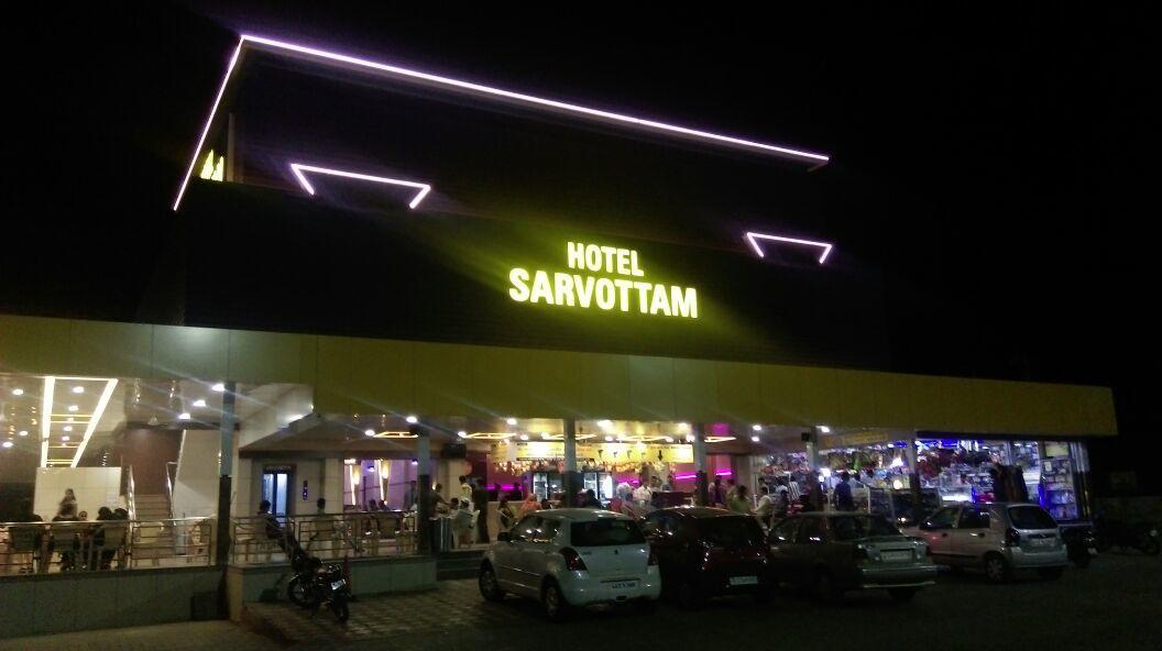 Hotel Sarvottam Hālol Exterior photo